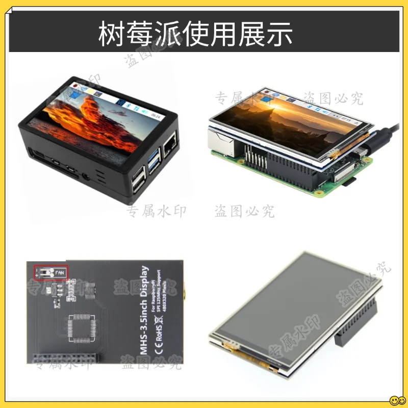 Pi 5 Case - Casing pendingin Raspberry Pi generasi ke-5