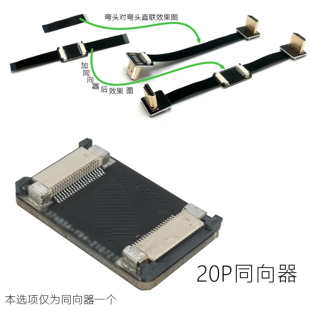Kamera proyektor komputer kabe - Pi Camera Cable ulasan dan harga