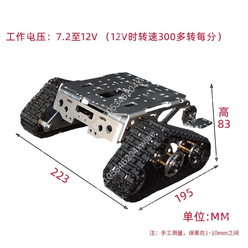 Kit Sasis Robot Crawler Plasti - Arduino Kit ulasan dan harga