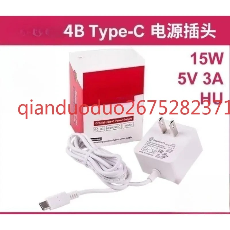 Cocok untuk catu daya resmi an - Pi Power Supply ulasan dan harga