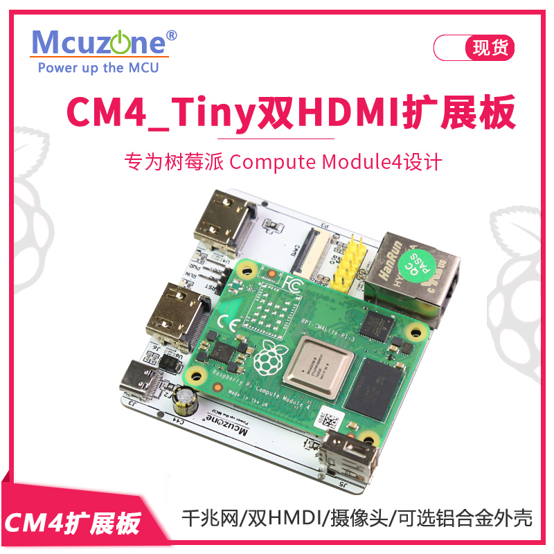 RPi CM4_Tiny Expansion board,  - Pi Camera Cable ulasan dan harga